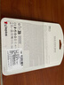 金士頓（Kingston）1TB SSD固態(tài)硬盤(pán) M.2(NVMe PCIe 4.0×4) NV3系列 讀速6000MB/s AI 電腦配件 曬單實(shí)拍圖