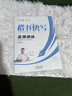 六品堂李六軍楷書(shū)快寫(xiě)字帖成人練字應試申論公務(wù)員考試專(zhuān)用考研初中生高中大學(xué)生鋼筆硬筆書(shū)法行楷 曬單實(shí)拍圖