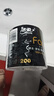 潔柔有芯卷紙 黑Face加厚4層200克*27卷 高克重 衛生紙卷筒紙紙巾整箱 曬單實(shí)拍圖
