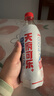 天府可樂(lè )（電解質(zhì)+）可樂(lè )550ml*15瓶  運動(dòng)飲料國貨碳酸飲料飲品0糖0脂   曬單實(shí)拍圖