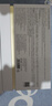 谷雨邱鼎杰同款美白次拋精華液1.5ml*30支 淡斑修護舒緩保濕閃白針 曬單實拍圖