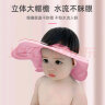 马博士儿童洗头帽婴儿洗头神器洗澡帽宝宝洗头神器儿童小孩洗发帽粉色 实拍图