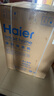 海爾（Haier）10KG滾筒洗衣機(jī) 活水精華洗 超薄嵌入 清新防皺 FPA直驅(qū)變頻電機(jī) EG100BD376PLUSLU1云溪系列 曬單實(shí)拍圖