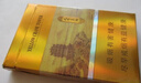 前行者（EWEADN） GX330機(jī)械手感鍵盤鼠標(biāo)套裝朋克有線游戲電腦筆記本辦公無線藍(lán)牙鍵鼠三件套 黑色冰藍(lán)光【朋克版】+電競(jìng)宏鼠標(biāo) 曬單實(shí)拍圖