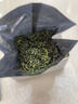 吉白之光2025新茶吉白之光安吉白茶明前一級250g珍稀綠茶高山春茶口糧茶葉 125g 曬單實(shí)拍圖