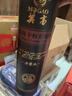 莫高（MOGAO）紅酒干紅葡萄酒 赤霞珠30年樹(shù)齡 750ml*2雙支紅酒禮盒裝 曬單實(shí)拍圖