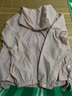 素沁仁防曬衣女夏裝新款女裝百搭韓版長(cháng)袖透氣沙灘服短款外套女 皮粉色 M 建議90-100斤 曬單實(shí)拍圖