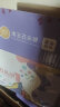 秦之恋×海玉石头饼原味800g/箱 非油炸饼干陕西山西特产孕妇粗粮石子馍 实拍图