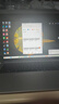 WIKO Hi MateBook D 16 2025華為智選筆記本電腦  國家補貼20% 高性能護眼大屏本 Core 5 32G 1T 皓月銀 曬單實(shí)拍圖