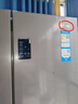 海爾（Haier）冰箱出品leader560四開(kāi)門(mén)十字對開(kāi)門(mén)雙開(kāi)539升大容量風(fēng)冷無(wú)霜一級能效雙變頻家用電冰箱干濕分儲 阻氧干濕分儲+黑金凈化+一級雙變頻 曬單實(shí)拍圖