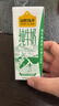 伊利金典純牛奶整箱 200ml*24盒 3.6g乳蛋白 原生高鈣 禮盒裝 曬單實(shí)拍圖