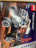 【95成新】 樂高（LEGO）積木 42180 火星載人探測(cè)車 兒童玩具生日禮物 曬單實(shí)拍圖