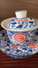 尼耳田園風(fēng)三才蓋碗釉中彩茶具可懸停蓋碗自用送禮泡茶碗中式2025新款 尼耳三才蓋碗青花纏枝蓮N1265 曬單實(shí)拍圖
