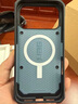 UAG磁吸防摔殼【12種潮流配色】適用iPhone17ProMax手機殼輕薄戶(hù)外越野蘋(píng)果17系列商務(wù)高級感保護套 【磁吸款】霧靄藍 iPhone17 Pro Max手機殼 曬單實(shí)拍圖