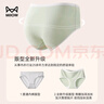 貓人內褲女純棉女士高腰大碼褲純棉抑菌底襠四條裝 混色 3XL 曬單實(shí)拍圖