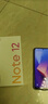 小米紅米Redmi Note12T Pro 可選note12 5G手機 67W/33W快充 全新正品原封機 LCD/OLED 旗艦直屏 藍(lán)色 Note12 12GB+256GB 曬單實拍圖