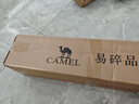 駱駝（CAMEL）天幕戶(hù)外大號黑膠露營(yíng)帳篷野營(yíng)野餐遮陽(yáng)棚防雨防曬野外露營(yíng) B011A 曬單實(shí)拍圖