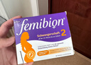Femibion德國femibion伊維安2段28天量孕期哺乳期DHA孕婦活性葉酸56粒 2段28天 曬單實(shí)拍圖