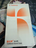 圖拉斯原感膜Pro【AR抗反光+3D熱彎】適用iphone17promax鋼化膜蘋(píng)果17promax手機膜全屏覆蓋無(wú)塵倉貼膜 曬單實(shí)拍圖
