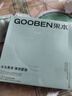 果本面膜小油膜乳敷膜補(bǔ)水免洗深層保濕緩解干燥生日禮物送老婆 乳敷膜28ml*1片 曬單實(shí)拍圖