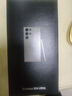 三星Samsung Galaxy S24 Ultra AI手機 2億像素 第三代驍龍8 游戲手機 拍照手機 12GB+256GB 鈦灰 曬單實拍圖