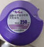 【原研進(jìn)口】舒利迭 沙美特羅替卡松吸入粉霧劑 50μg:250μg*60泡/盒 曬單實(shí)拍圖