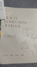 三彩2024夏季新款牛仔短裙高腰半身裙設(shè)計(jì)感A字裙休閑簡(jiǎn)約時(shí)尚女 湖水藍(lán) S 155/64A 曬單實(shí)拍圖