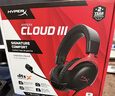 極度未知（HYPERX）颶風(fēng)2颶風(fēng)3二代三代cloud系列 電競游戲耳機頭戴式有線(xiàn)無(wú)線(xiàn)電腦fps吃雞ps5專(zhuān)用飆風(fēng)耳麥降噪麥克風(fēng) 【颶風(fēng)3有線(xiàn)】全新升級丨DTS空間音效丨黑紅 曬單實(shí)拍圖