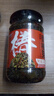 董小七 香椿辣椒醬香椿芽香辣夾饃拌面醬拌飯醬下飯菜醬 香椿辣椒醬【微辣】 兩瓶【實(shí)惠裝】 曬單實(shí)拍圖