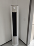 TCL空調大2匹小藍翼真省電Pro一級能效省電40%變頻冷暖立式柜機KFR-51LW/RT2Ea+B1以舊換新國家補貼 曬單實(shí)拍圖