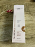 BUV金盞花爽膚水收縮毛孔補水濕敷保濕精華控油緊致抗皺進口護膚品 曬單實拍圖