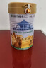 古麗駝王駱駝奶粉初乳配方益生菌駝乳粉糖尿病專(zhuān)用新疆正宗旗艦正品官旗店 360g初乳1罐【送駝奶皂】 曬單實(shí)拍圖