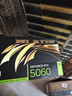 AMD銳龍 5700X 9600X主機 5070/5060TI/5060顯卡三角洲行動(dòng)直播游戲電競臺式電腦DIY組裝機海景房整機 配置六  R5 9600X/5060 曬單實(shí)拍圖