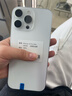 Apple【國(guó)行補(bǔ)貼】iPhone 16Pro Max 蘋果16Promax 國(guó)行 5G 蘋果手機(jī) 白色鈦金屬【活動(dòng)保價(jià)】 256GB【原裝未使用+豪華大禮包+店保2年】 曬單實(shí)拍圖