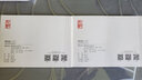 雞毛信 上下冊 連環(huán)畫(huà)小人書(shū) 紅色經(jīng)典傳統教育讀本愛(ài)國主義兒抗日英雄的故事繪本連環(huán)畫(huà) 曬單實(shí)拍圖