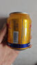 紅牛（RedBull）泰國維生素?；撬崮芰匡嬃?50ml*24整箱功能飲料長(cháng)途必備送禮原版 曬單實(shí)拍圖