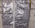 展藝龍井茶蓮蓉餡500g 烘焙專用冰皮月餅茶味餡料蛋黃酥原料 曬單實(shí)拍圖