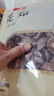 富昌 花菇300g 香菇干 山珍蘑菇菌菇 南北干貨特產(chǎn) 火鍋食材煲湯材料 曬單實(shí)拍圖
