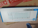 惠普（HP）GK200機械鍵盤有線辦公游戲鍵盤 20種背光燈效 87鍵電競鍵盤鼠標套裝電腦外設(shè)鍵鼠 皎月白【鍵鼠套裝-茶軸】 曬單實拍圖
