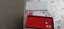 揚聚特小米紅米12C手機殼redmi12c新款保護套5G版液態(tài)硅膠全包軟殼防摔外殼超薄中國風(fēng)個性創(chuàng)意時尚男女 【紅-諸事平安】+鋼化膜 曬單實拍圖