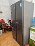 美的607pro雙開(kāi)門(mén)對開(kāi)家用電冰箱大容量風(fēng)冷無(wú)霜一級能效以舊換新國家補貼20%BCD-607WKPM(E) 星塵砂 曬單實(shí)拍圖