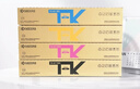京瓷 (Kyocera) TK-8128原裝墨粉盒 適用于京瓷M8130cidn打印機(jī)復(fù)印機(jī)硒鼓碳粉 TK-8128一套四色 曬單實(shí)拍圖