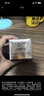 蘭蔻（LANCOME）菁純臻顏精萃乳霜（輕盈）15ml 旅行裝面霜（新版包裝塑料瓶身） 曬單實(shí)拍圖