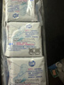 ABCKMS纖薄超薄透氣護墊衛生巾京東自營(yíng)套裝163mm*66片 曬單實(shí)拍圖