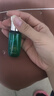 百雀羚（PECHOIN）綠寶石幀顏霜 淡紋修護精華面霜 抗皺提拉緊致淡紋修護護膚品官方 幀顏淡紋精華霜 50g （第2代） 曬單實拍圖