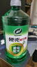 龜牌（Turtle Wax）硬殼玻璃水乙醇瓷化0°汽車(chē)去油膜強力去污除蟲(chóng)膠特斯拉雨刮水2瓶 曬單實(shí)拍圖
