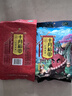 十月稻田 花生米 2斤 (中粒 紅皮 生花生米 東北 五谷 雜糧 粗糧 真空裝) 曬單實(shí)拍圖
