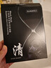 SAMANLI泡泡清潔毛孔面膜黑膜呼吸去黑頭補(bǔ)水保濕收縮深層SPA竹炭男女 1盒/5片 曬單實(shí)拍圖