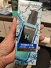 曼秀雷敦男士【張藝興同款】爽膚水145ml*2 保濕清爽補水啫喱護膚品爽膚水 曬單實(shí)拍圖