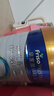 美素佳兒（Friso）皇家幼兒配方奶粉 3段（1-3歲幼兒適用）800g 乳鐵蛋白 (新國標) 曬單實拍圖